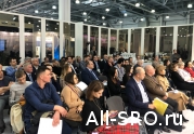 СРО «Союз выставочных застройщиков» готова решить кадровую проблему в отрасли: читать другие актуальные новости о СРО на информационном портале «Всё о саморегулировании».